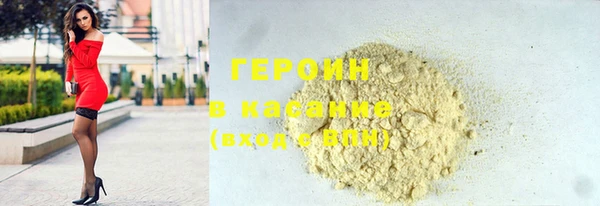 МДМА Бугульма
