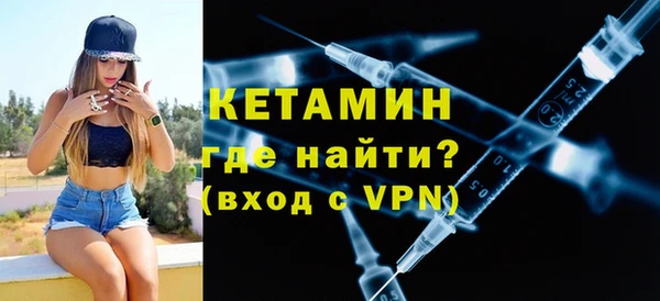 гашишное масло Богородицк