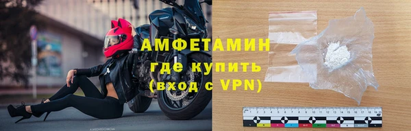 мдпв Бронницы