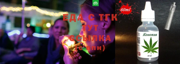 мдпв Бронницы