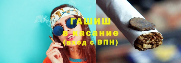 МДМА Бугульма