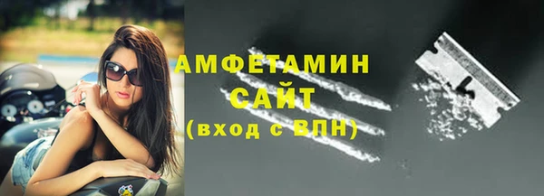гашишное масло Богородицк