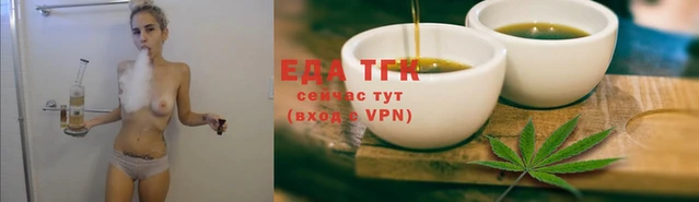 ALPHA-PVP Бородино