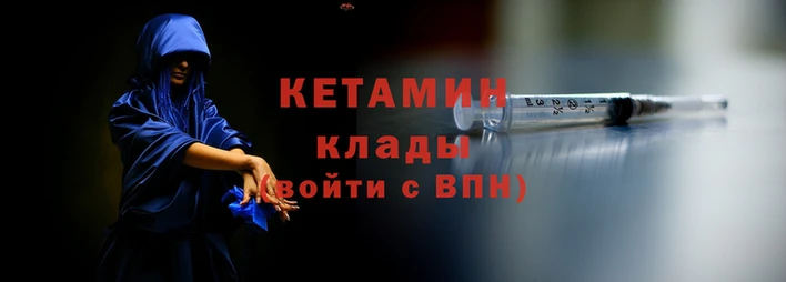 мдпв Бронницы