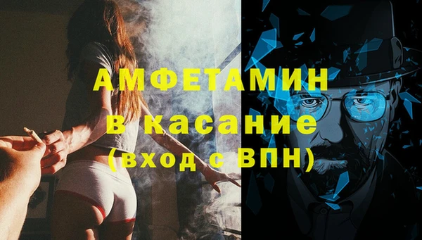 кокаин перу Богородск