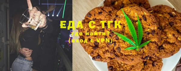 MDMA Premium VHQ Верхний Тагил