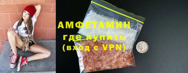 кокаин перу Богородск